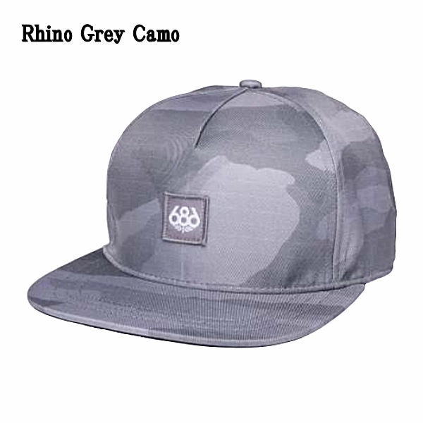 Rhino Grey Camo